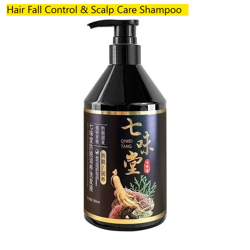 Hair Care For Hair Fall - Shampooing anti-chute et soin du cuir