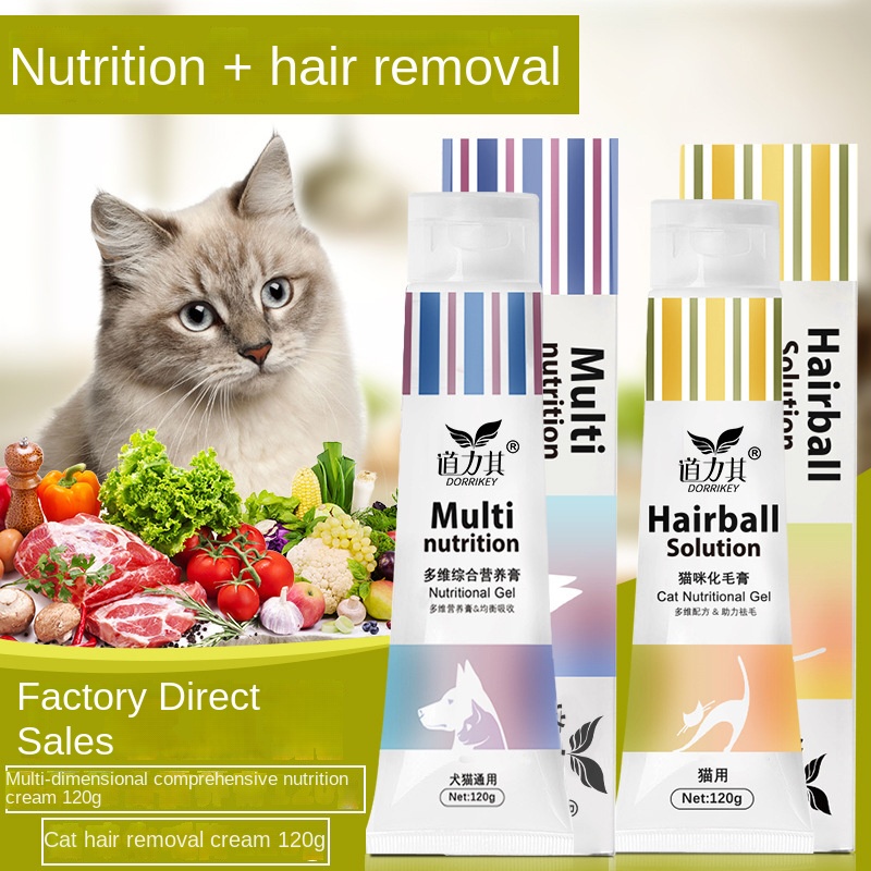 Crème nutritionnelle pour anim - Hair Care For Baby avis et prix