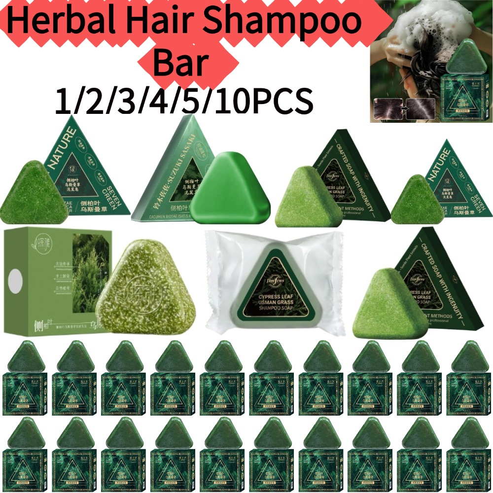 Shampooing Solide aux Herbes d - Hair Care Clinic avis et prix